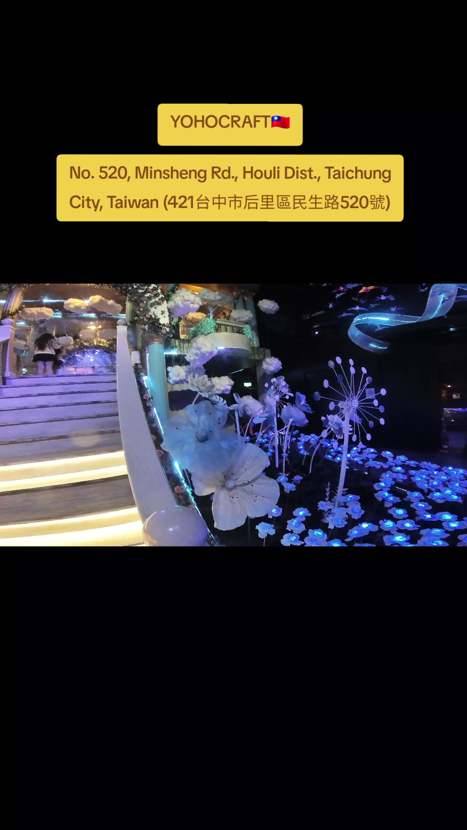 @珍珍🇹🇼(malditangEx)?