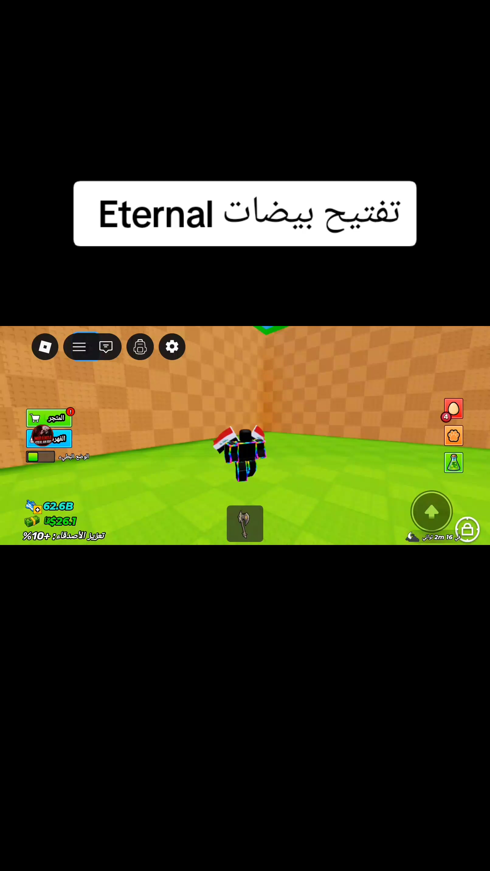 @😅Ayman😅