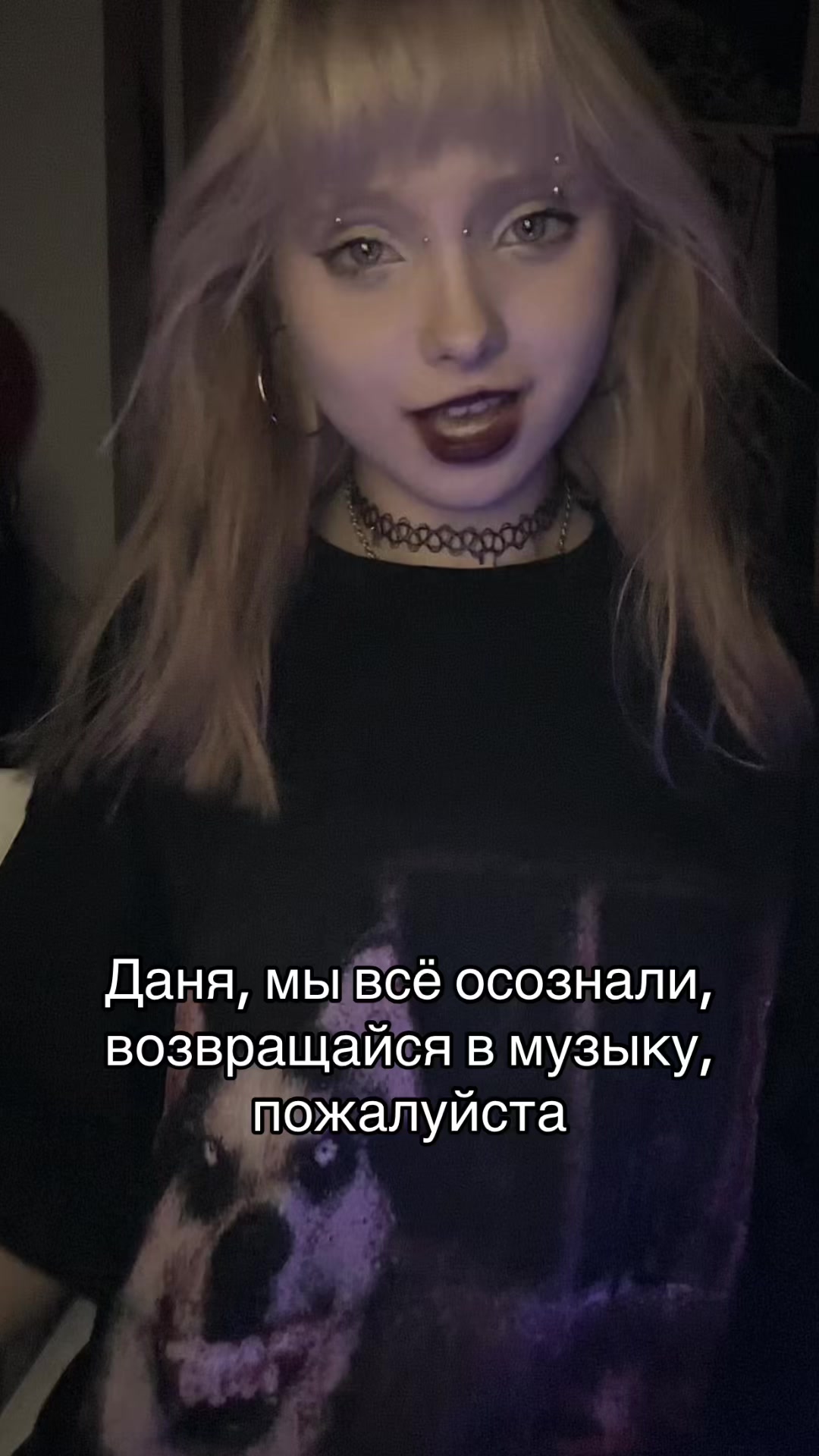 @Тгк: Шарлотта земляничка🍓
