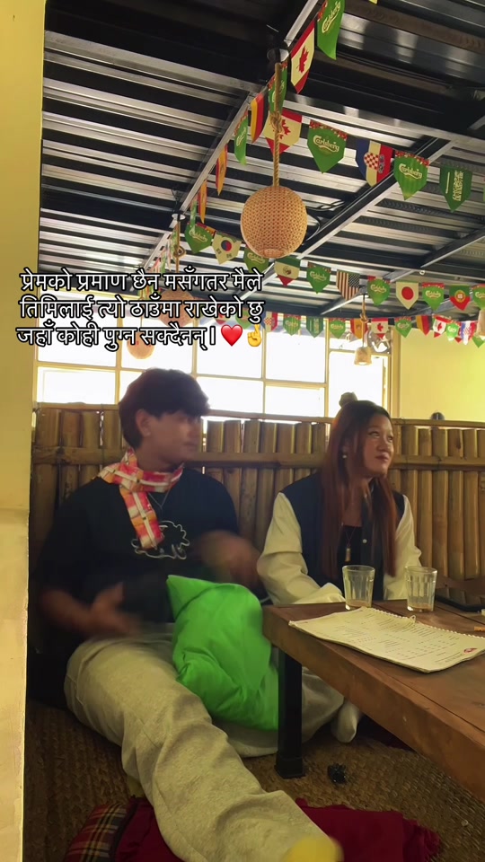 @aayushmalama.moktan