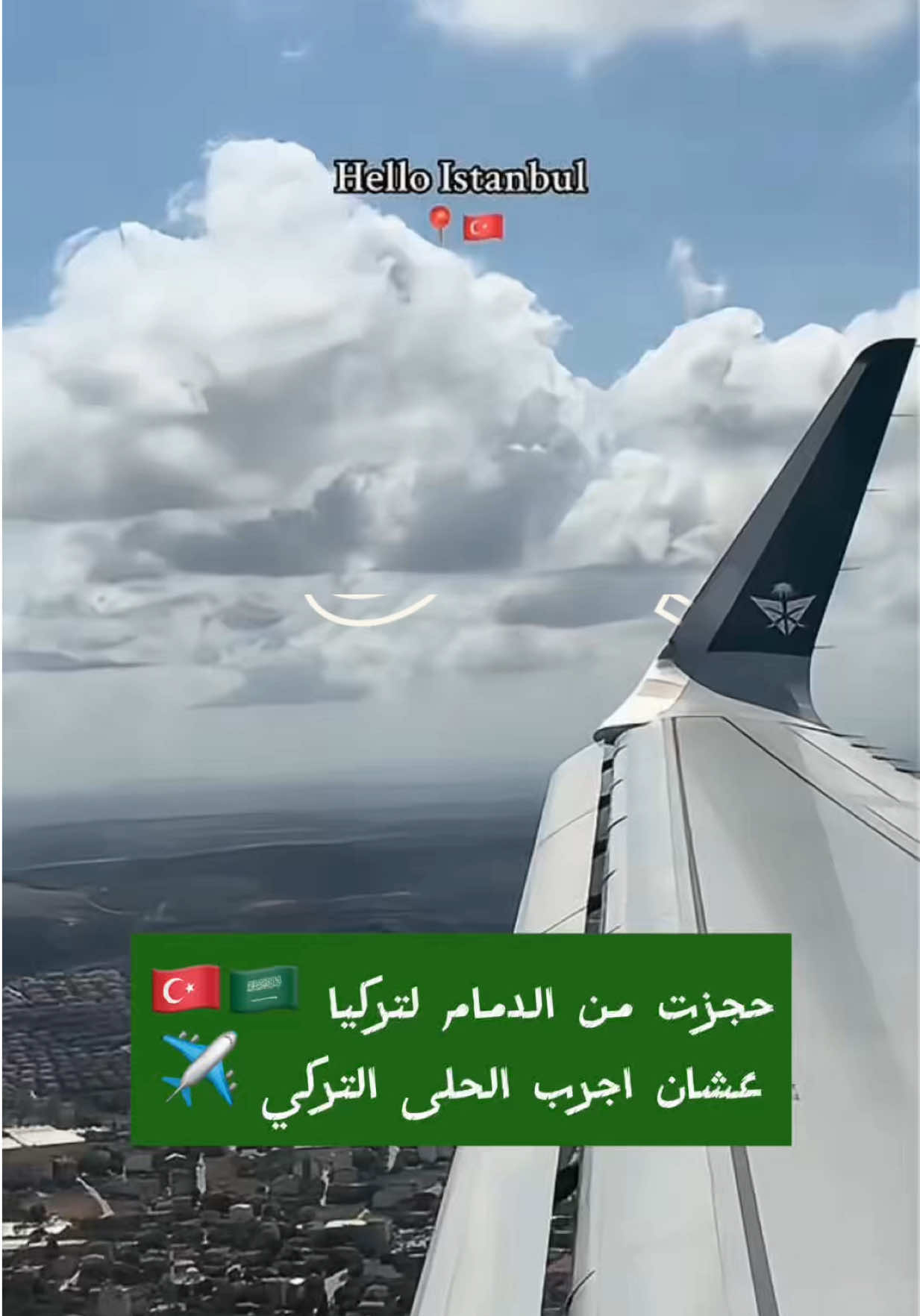 @سعد باشا القحطاني Saad Basha