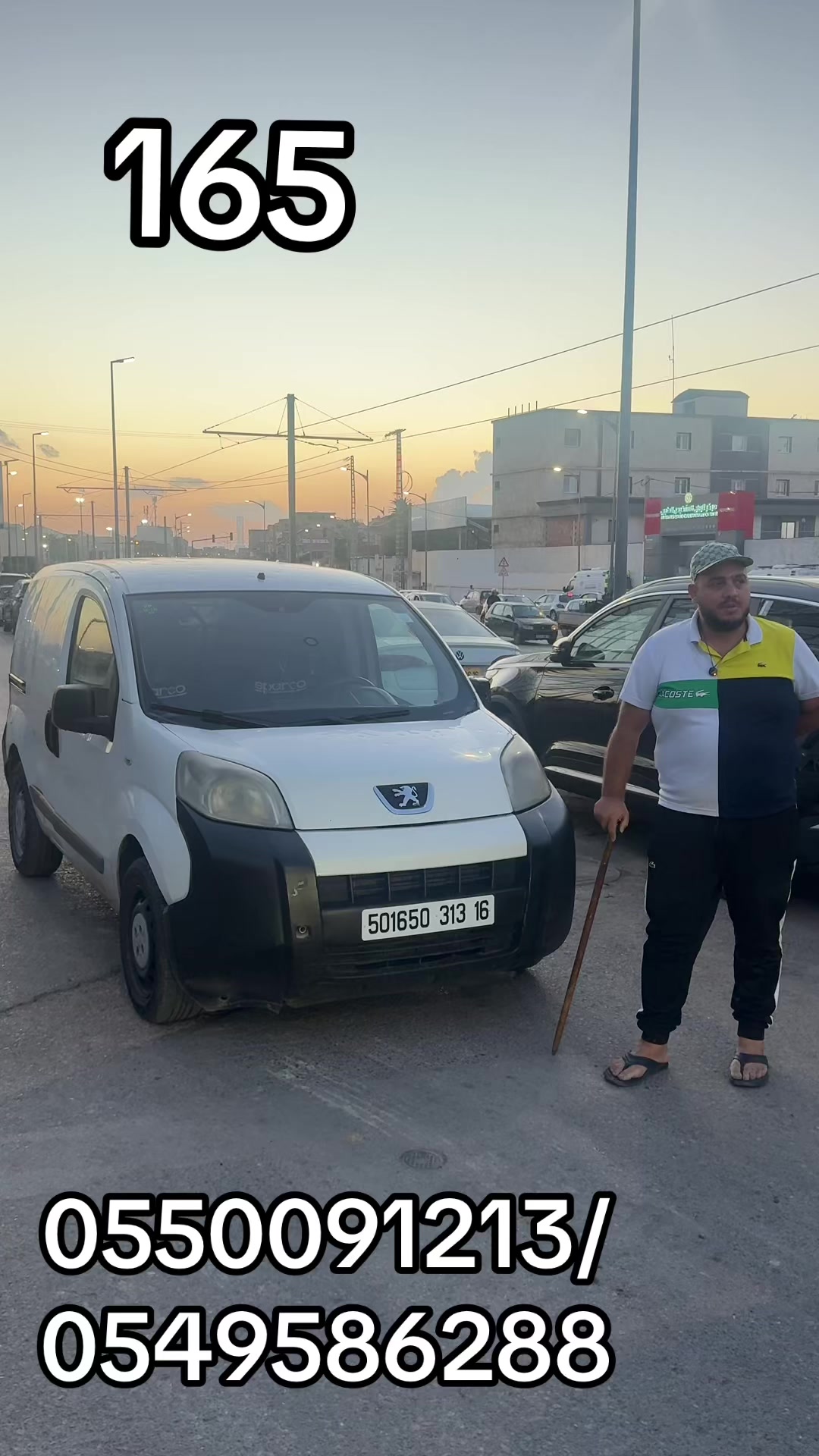@HAITHEM Auto 🇩🇿