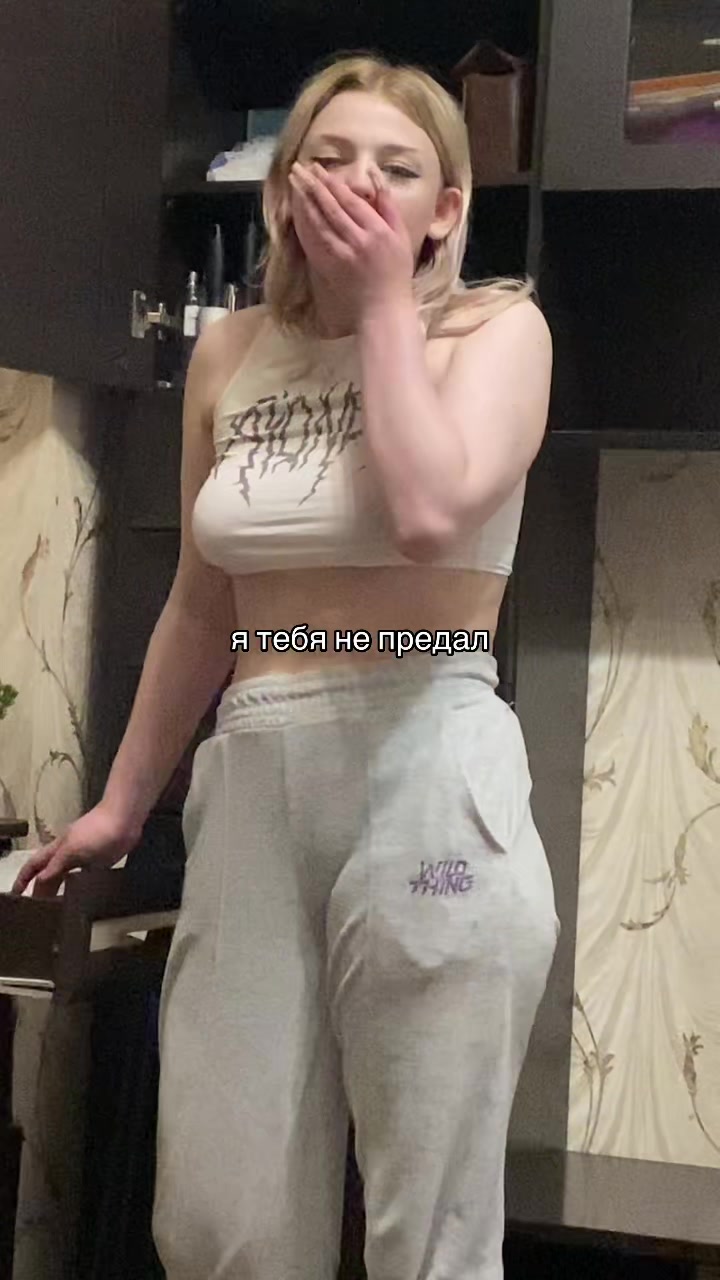 @ministrelly