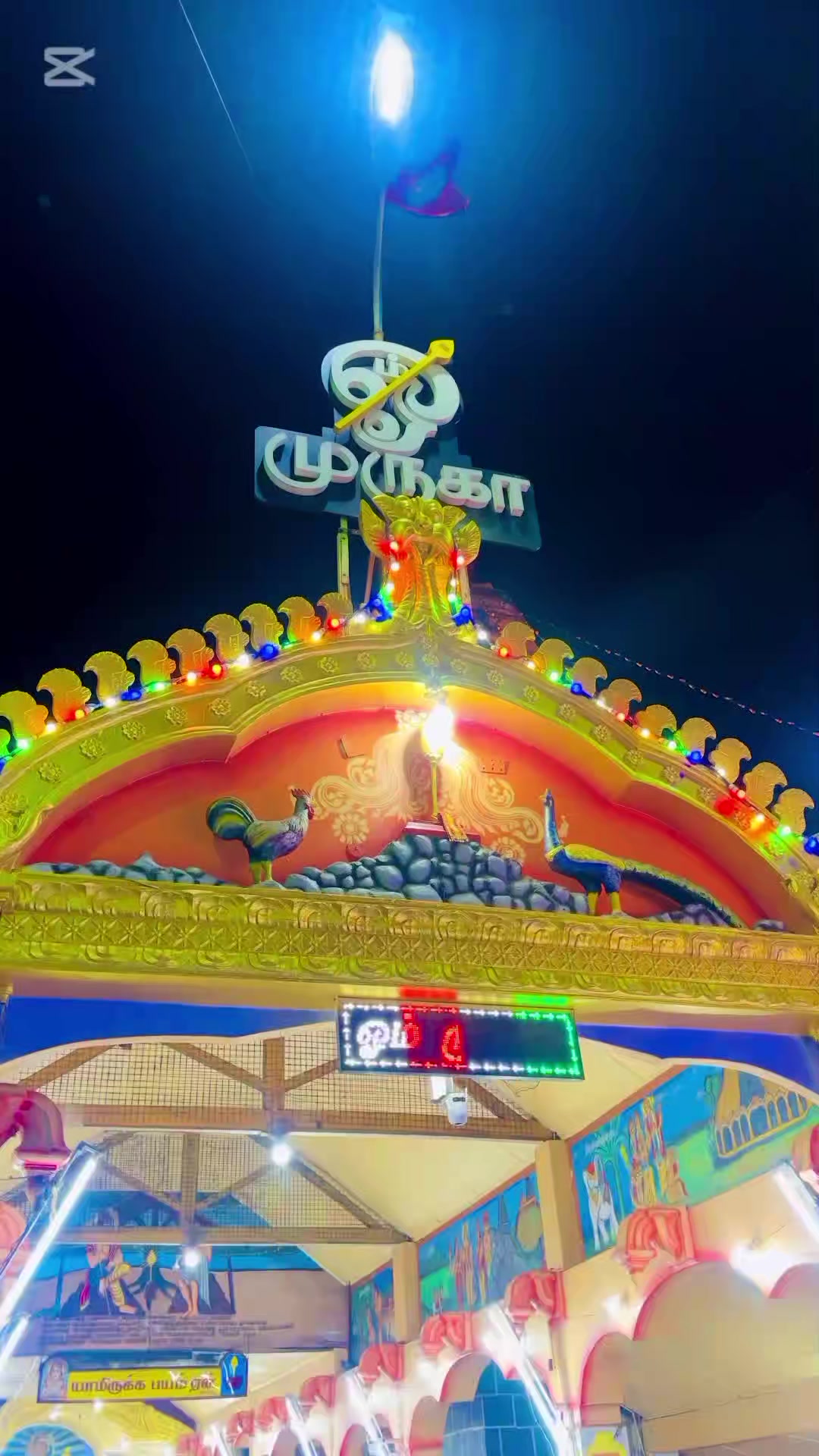 @🕳💦SATHU🍁