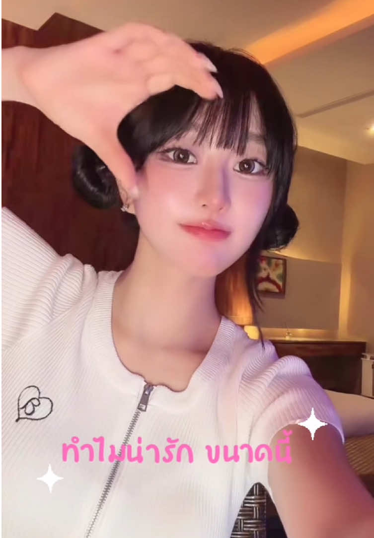 @ʚ🪻ɞ Blue.oc ʚ🦋ɞ