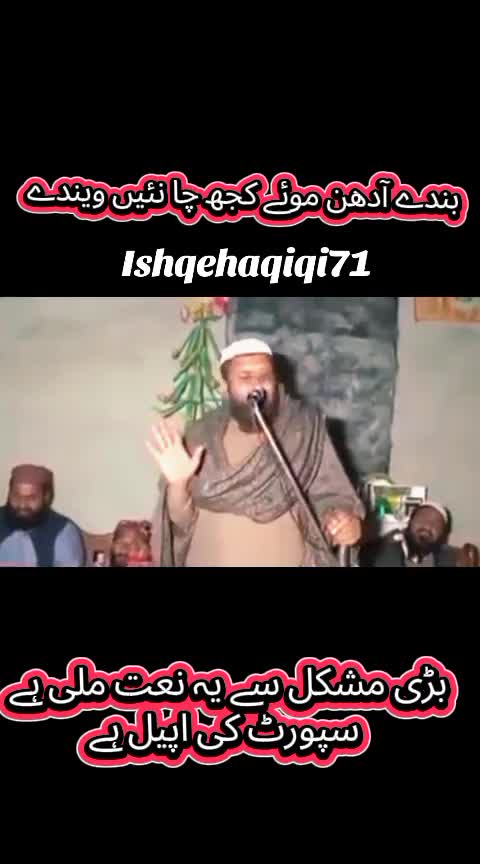 @Muhammad Raees