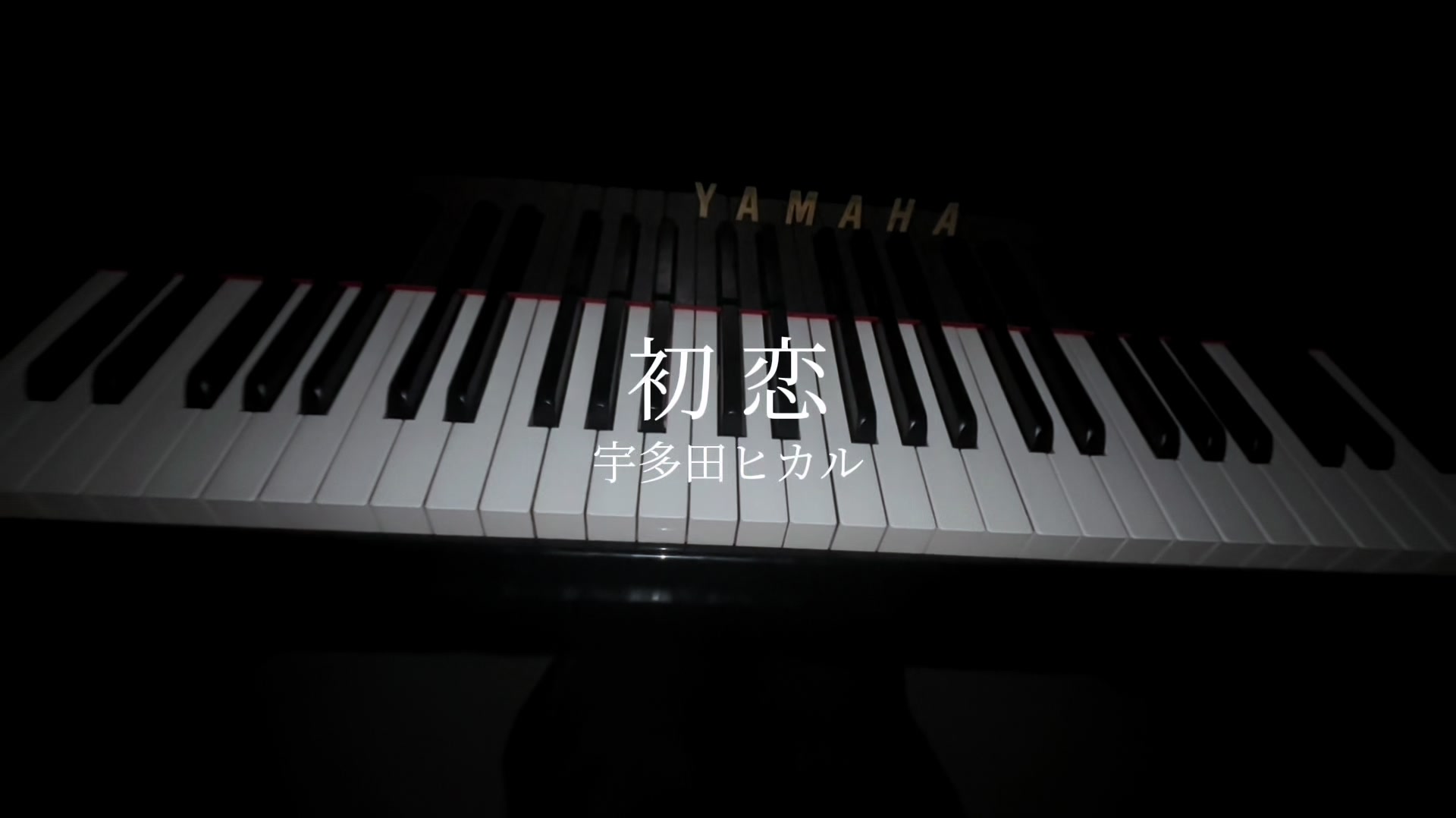 @タケ