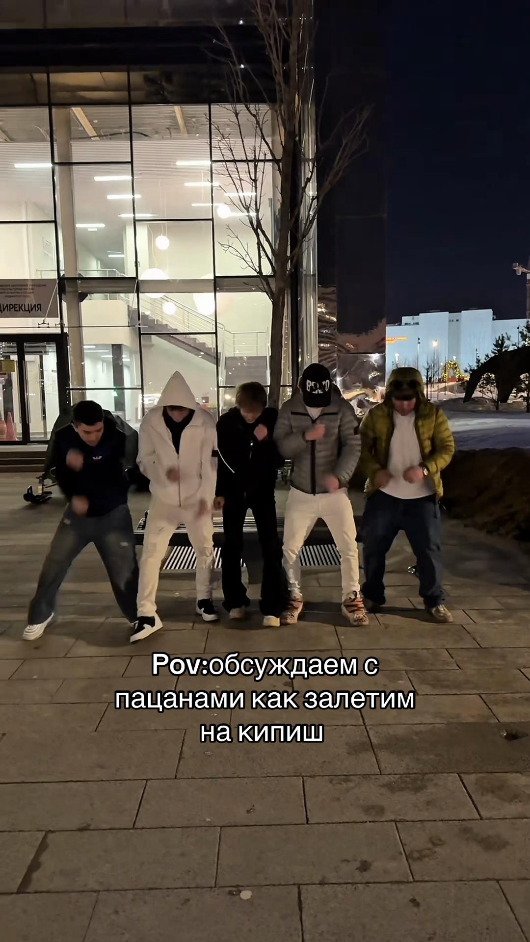 @тгк: oookitrapp