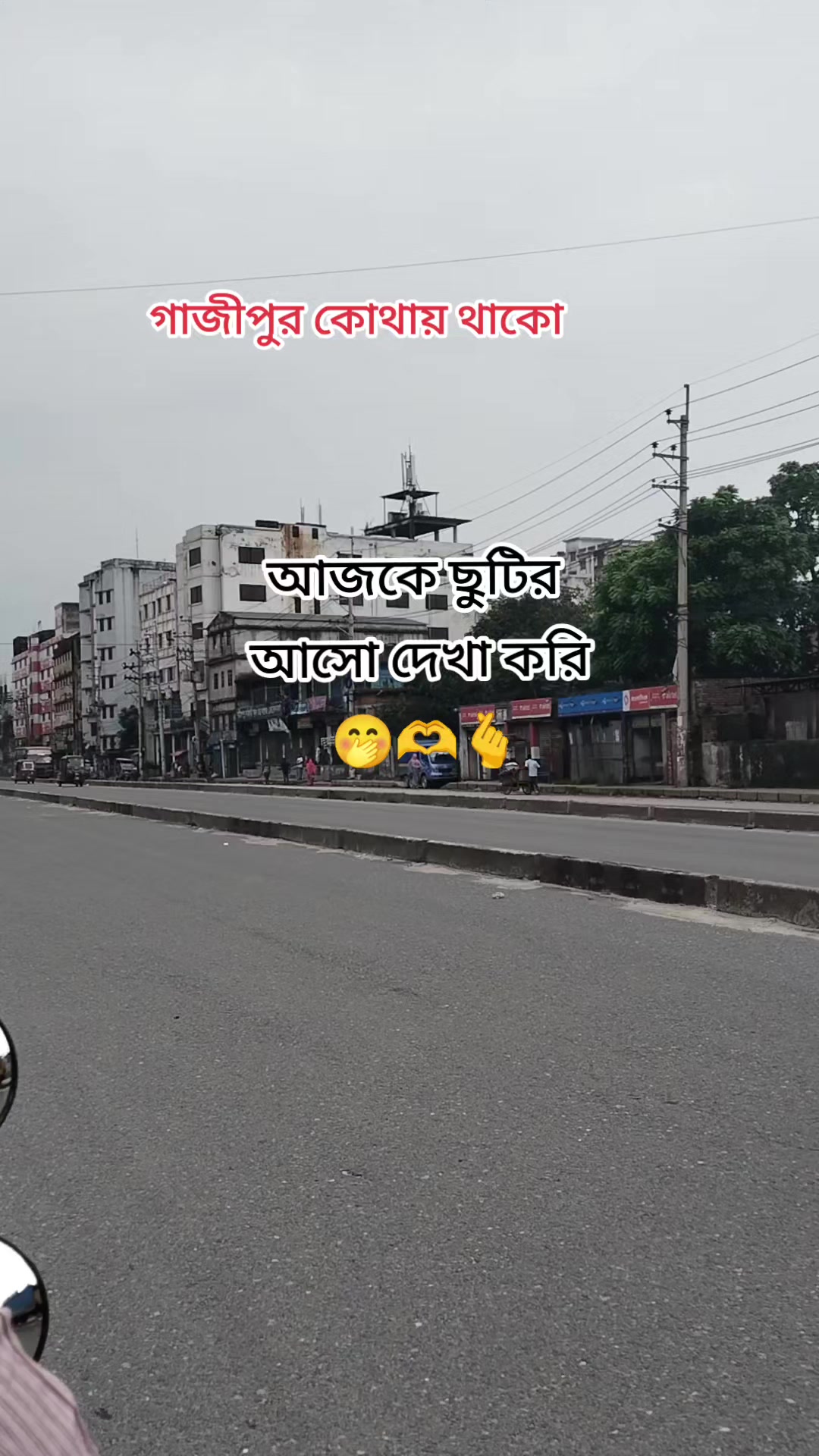 @মাইমুনা রহমান মেহেরিন 96