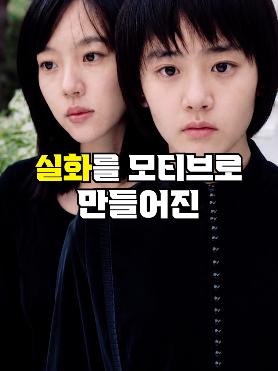 @뚝딱 상식 뚝배기