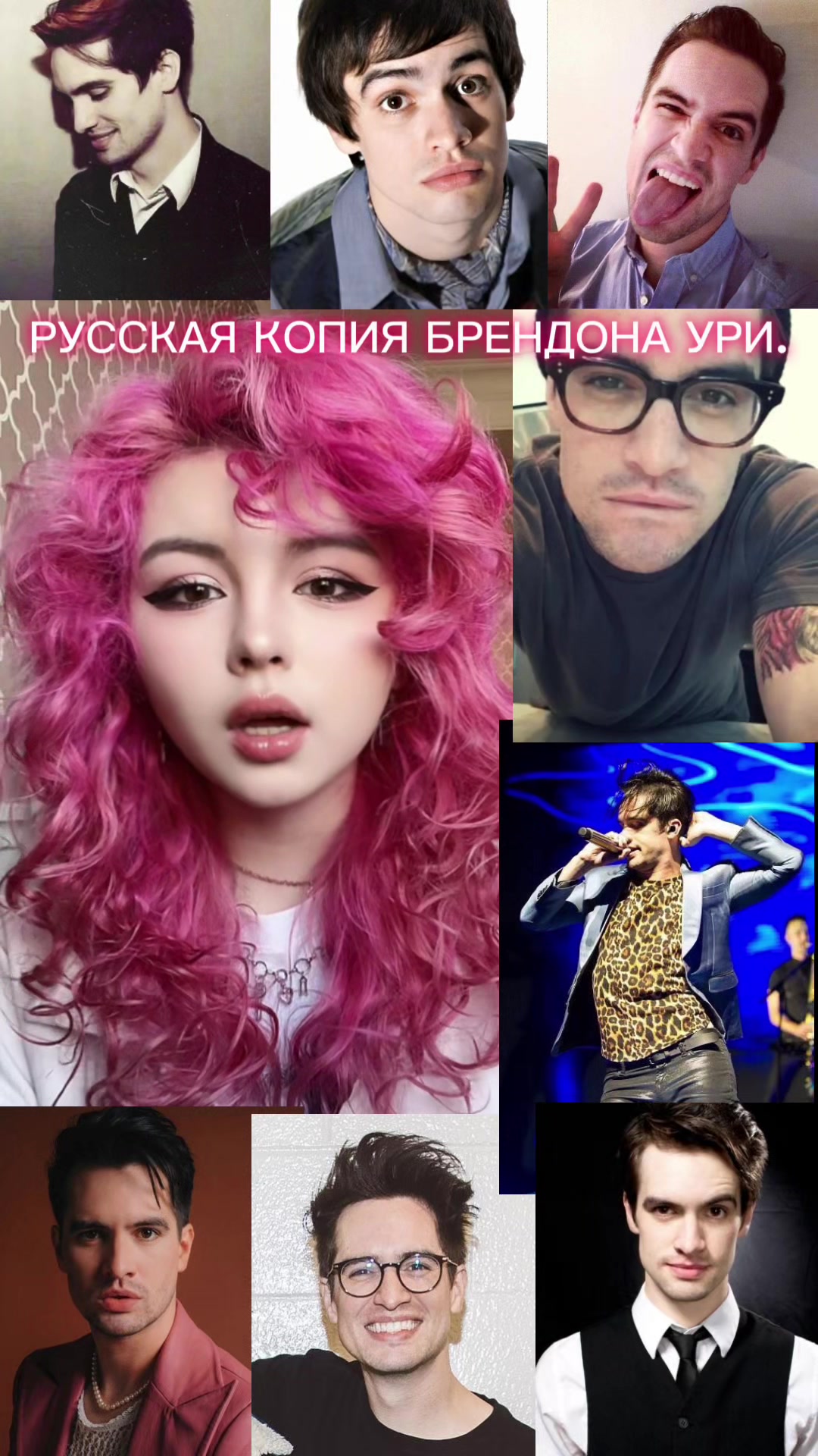 @vatrushkin✿