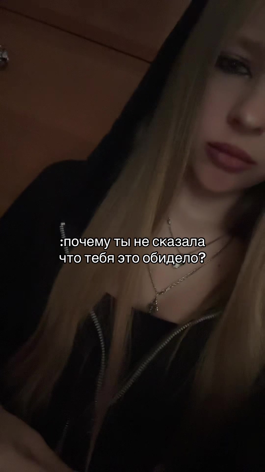 @авдеева💤