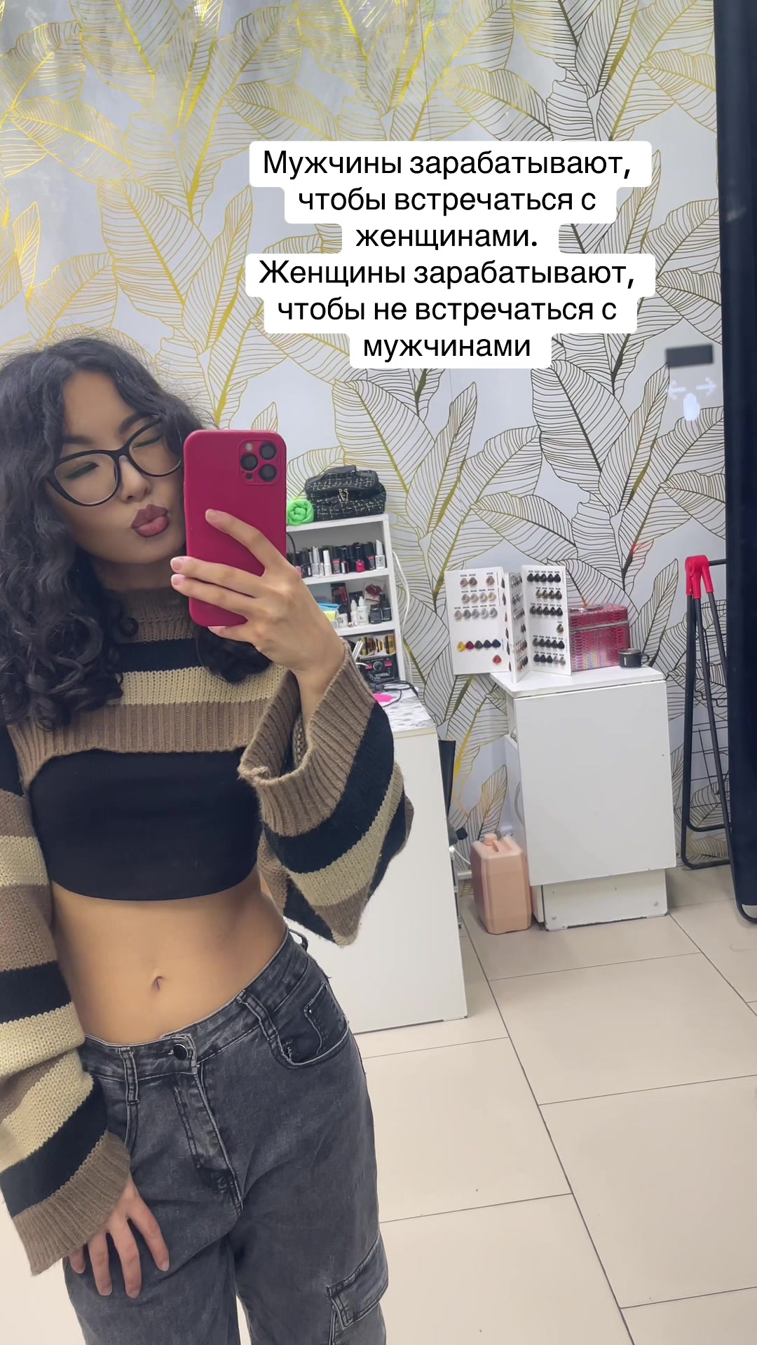 @Luiza Gurkishova🇰🇿