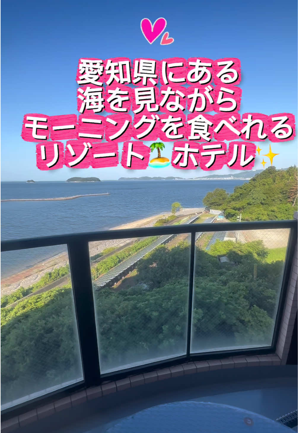 @桃奈りさこ🍑オリジナル曲サブスクで聴いてね✨️