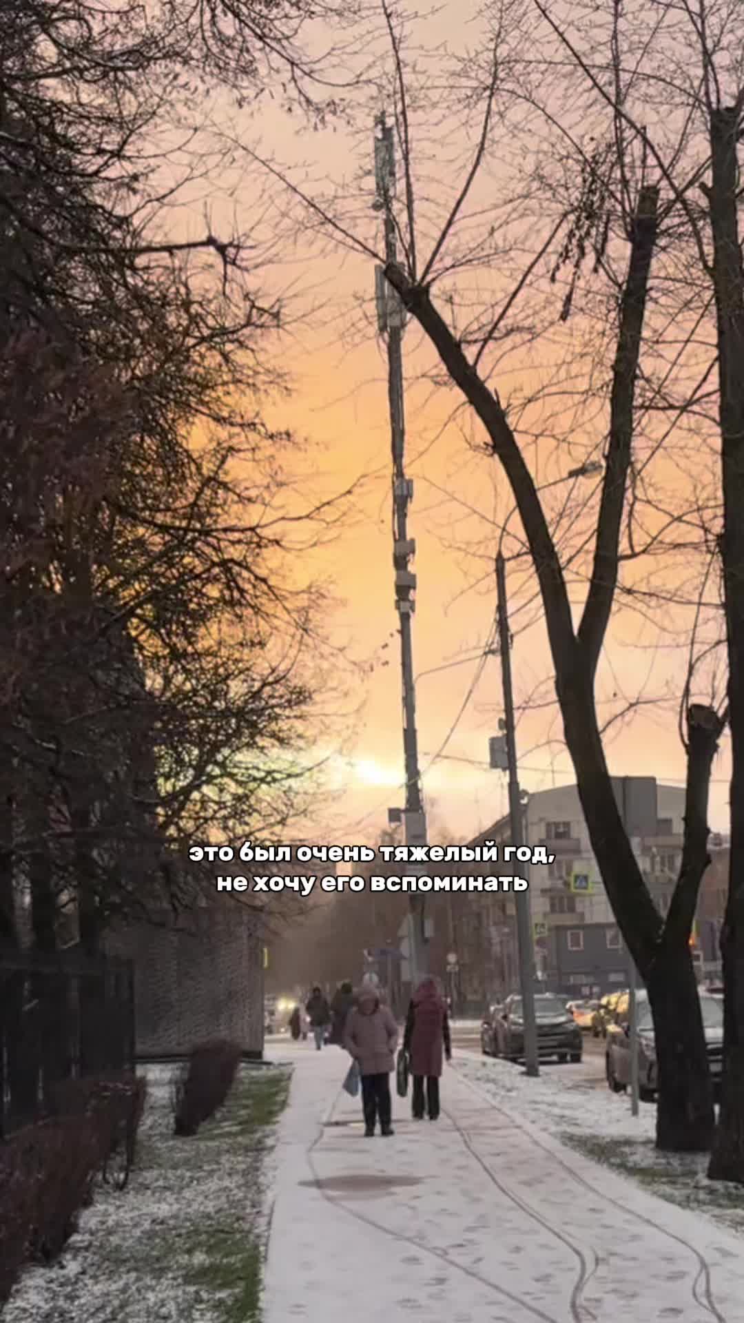 @Sofya