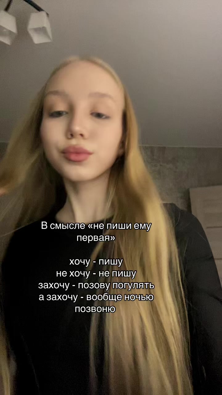 @GELYA