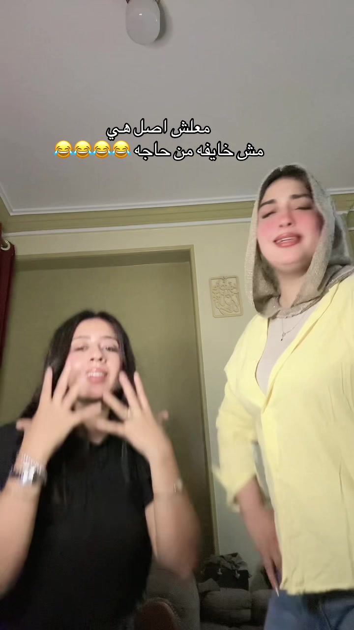 @خـلود 🦌