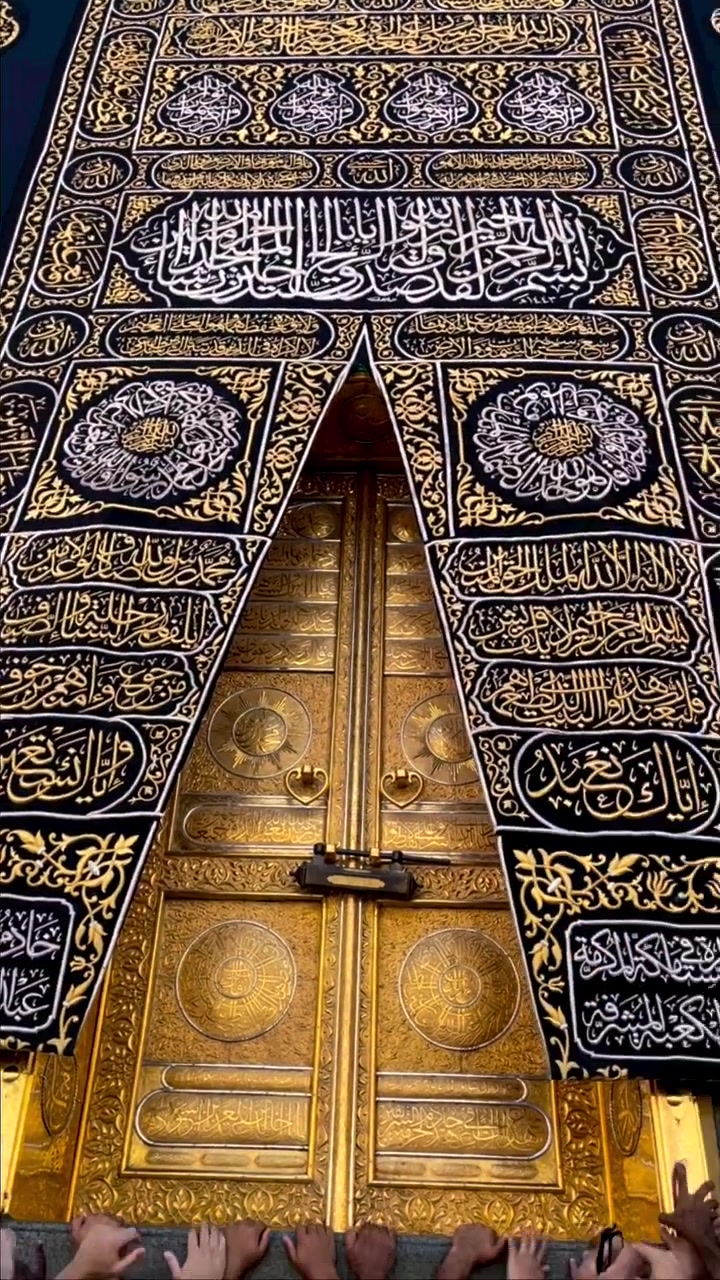 @The Muslim