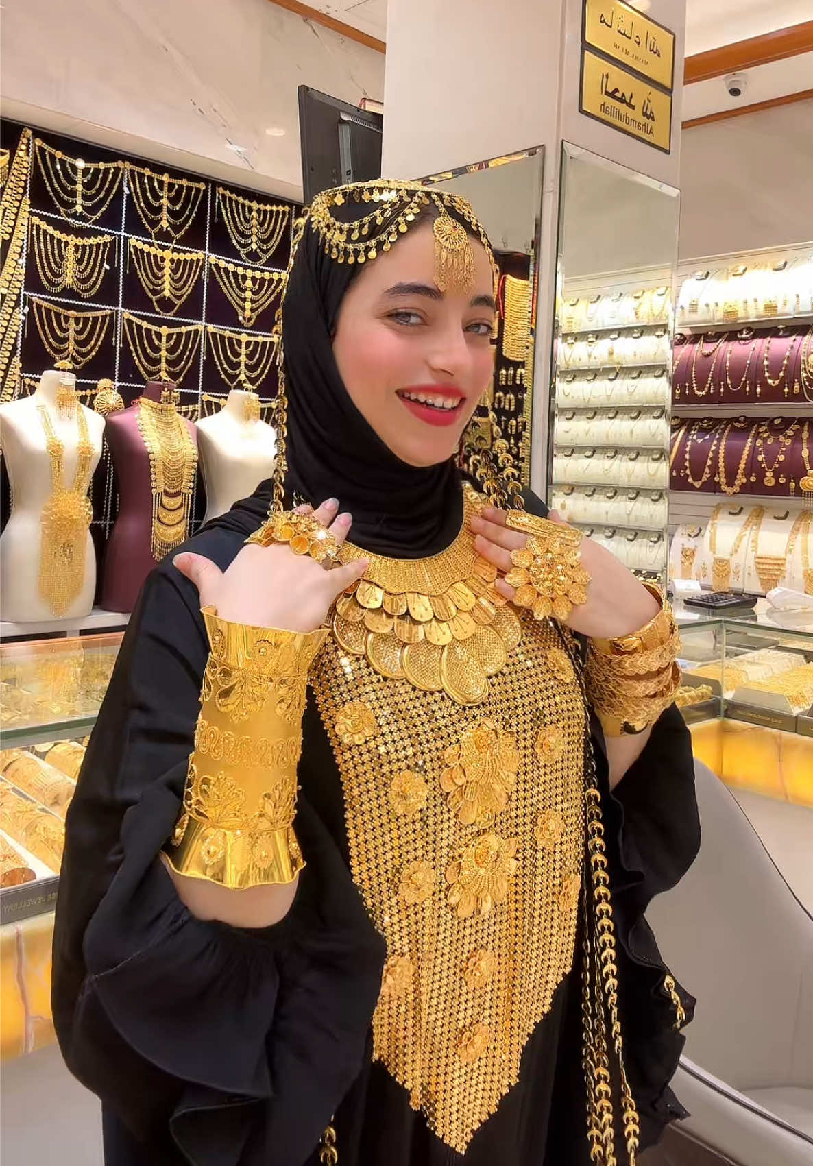 @مجوهرات بيت الذهب|GOLD HOUSE