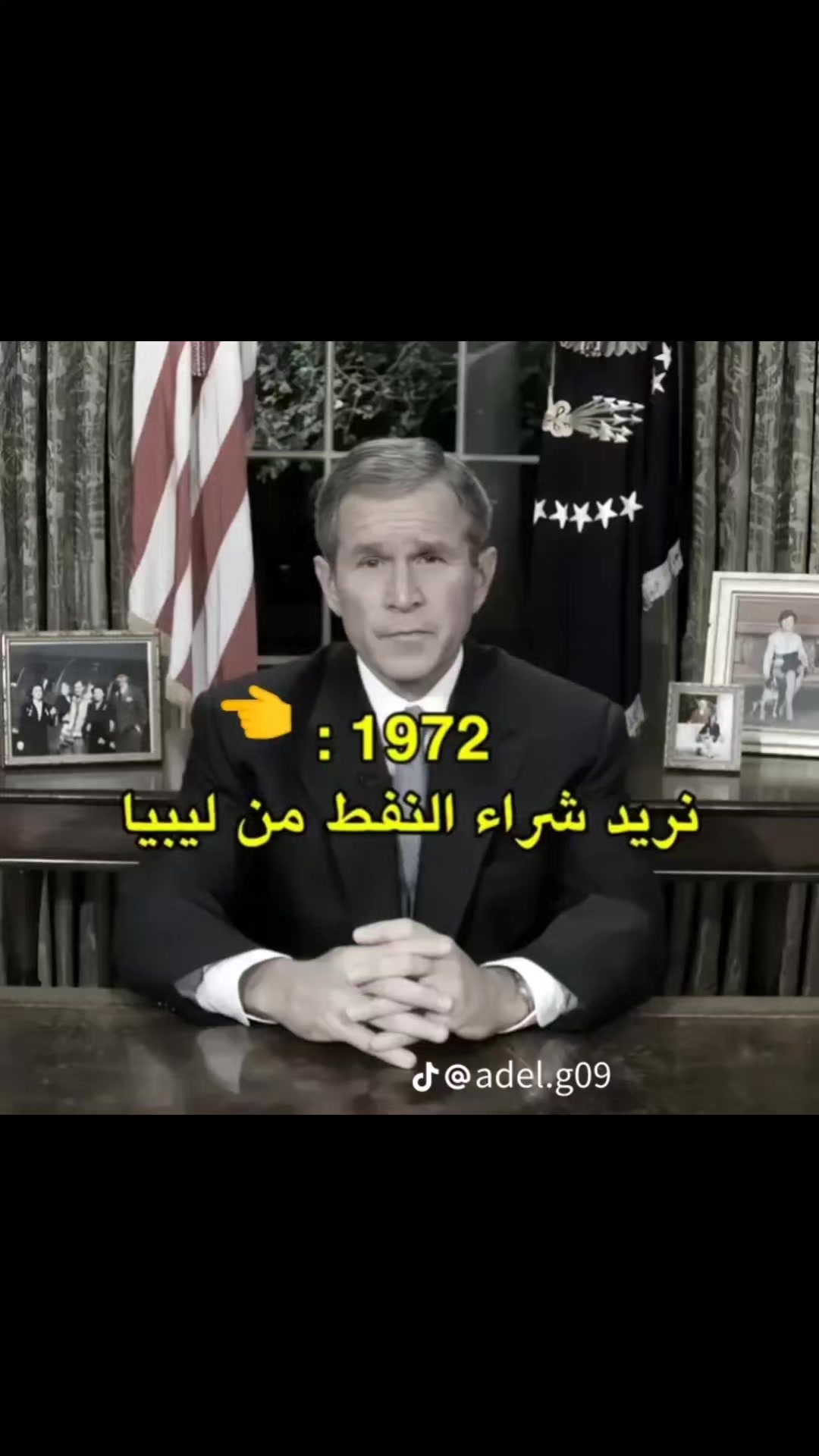 @Saddam،hussein🦁