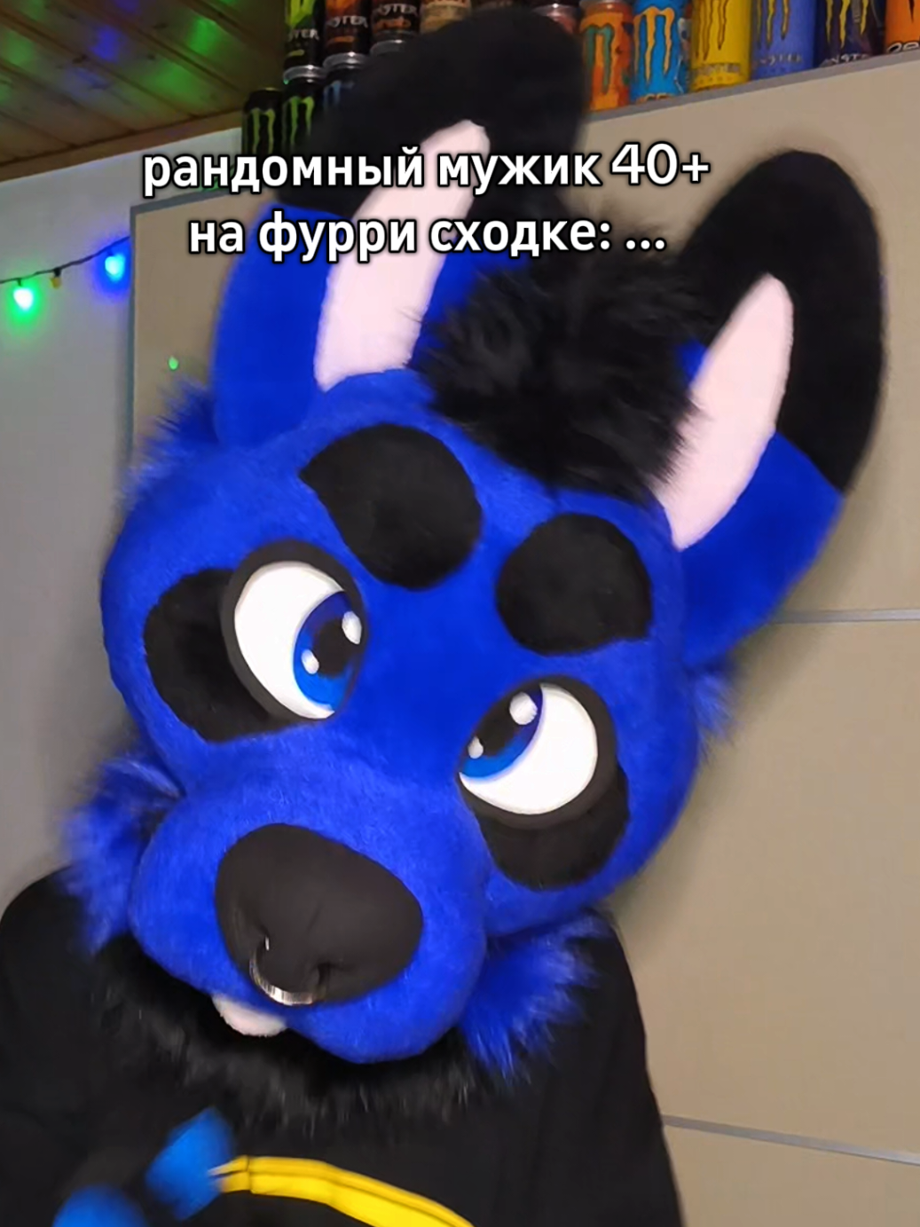 @EMICKS_FURRY