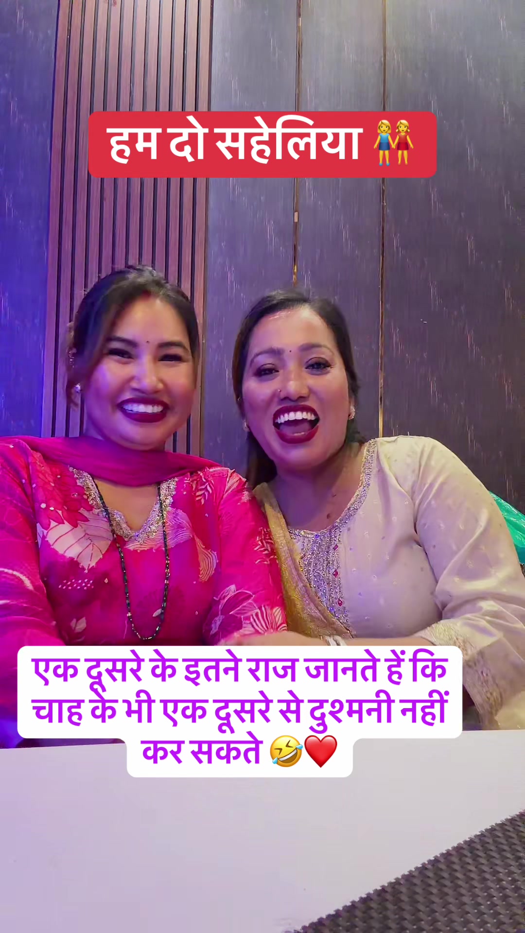 @Sulekha