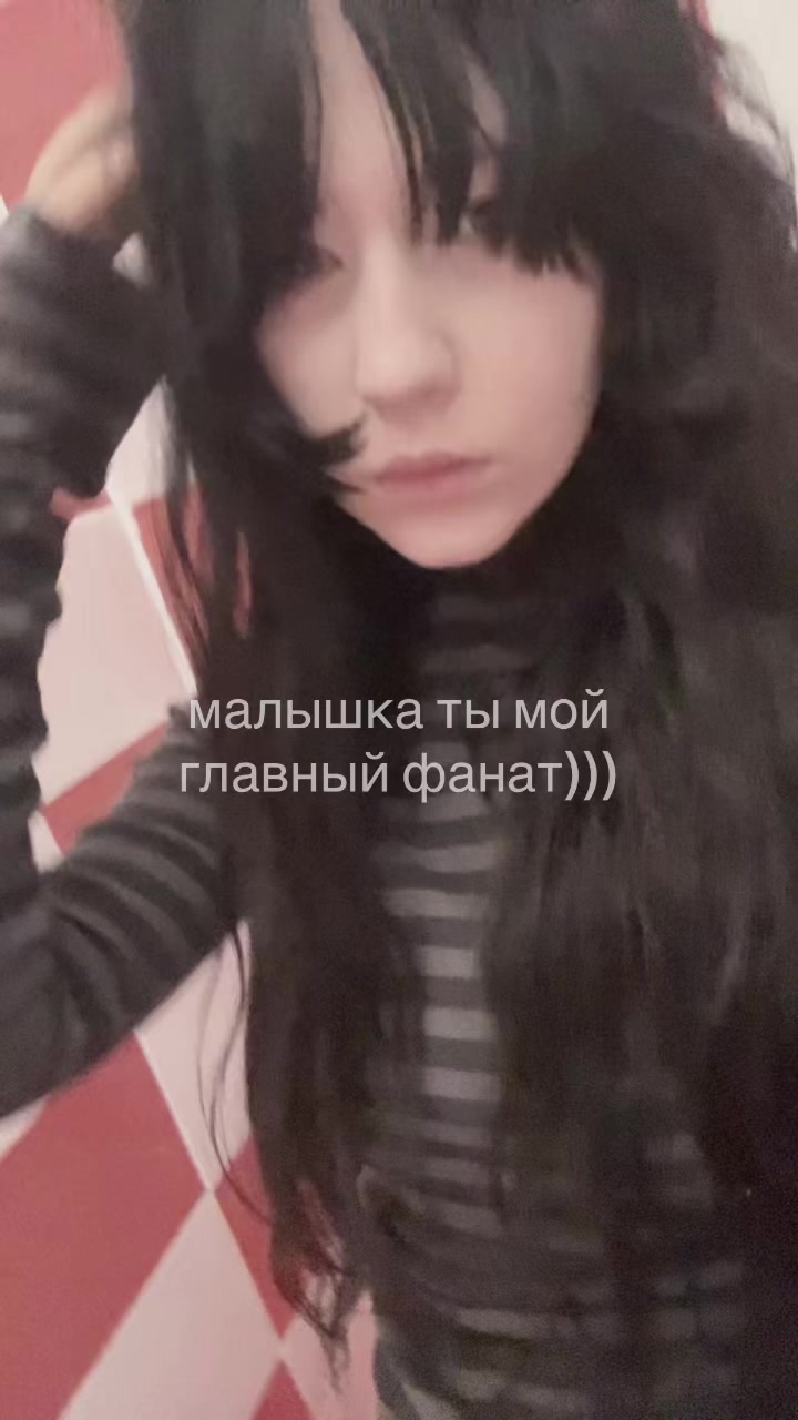 @offline