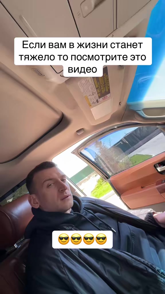 @Сергей Жеваго