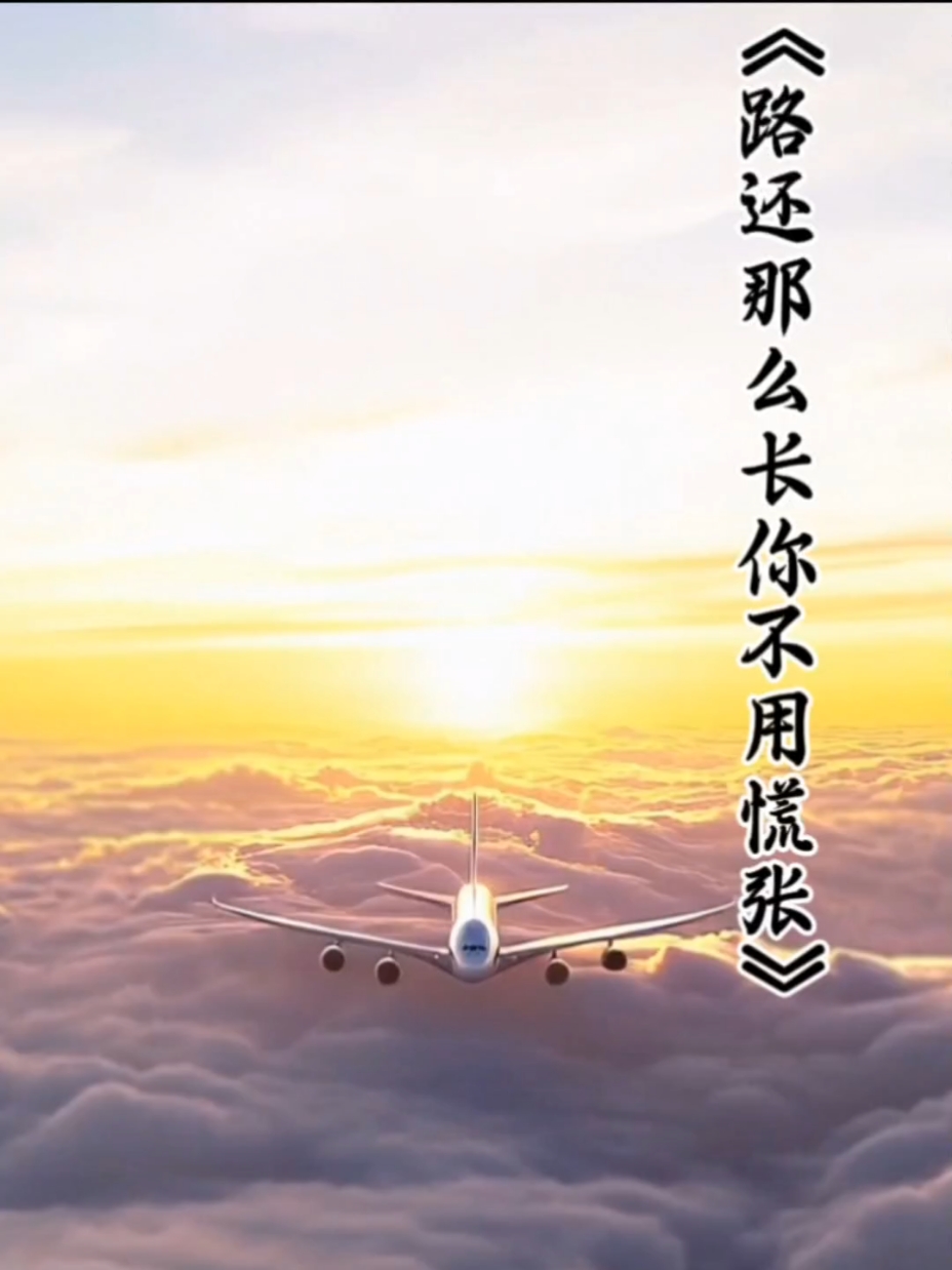 @童勇