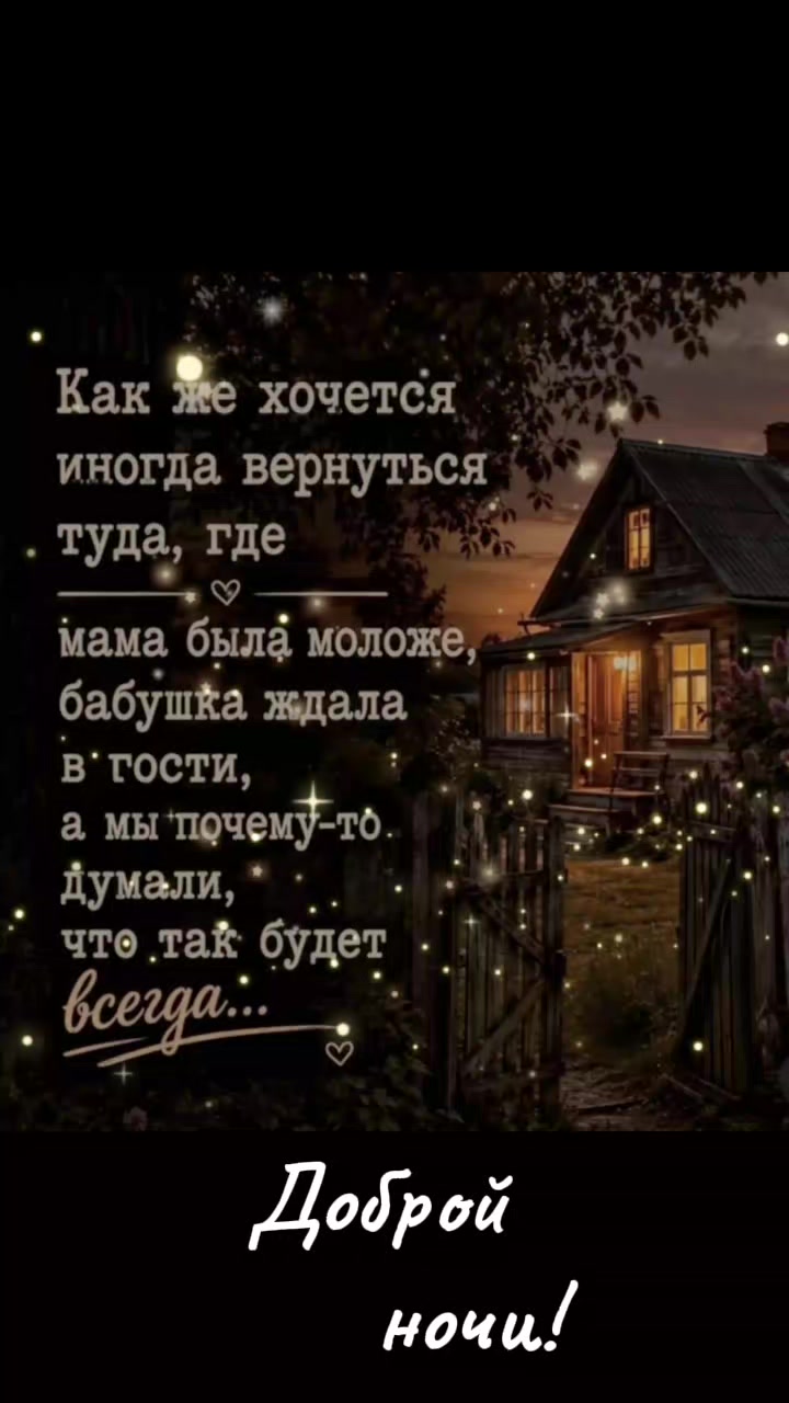 @Elenka