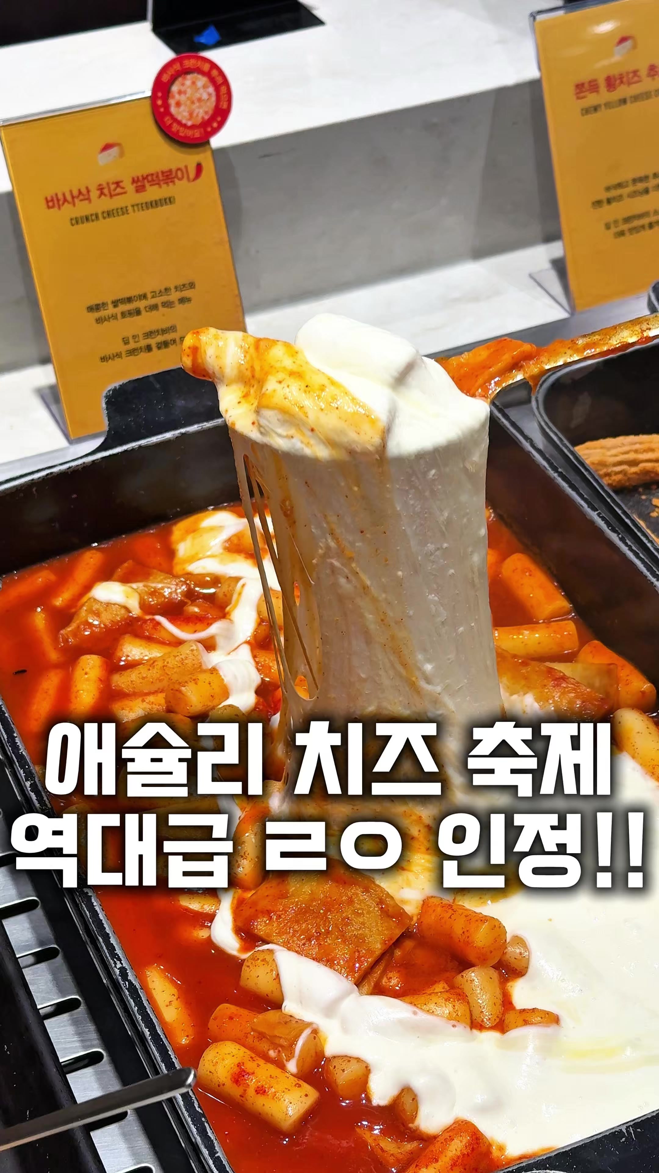 @먹보패밀리