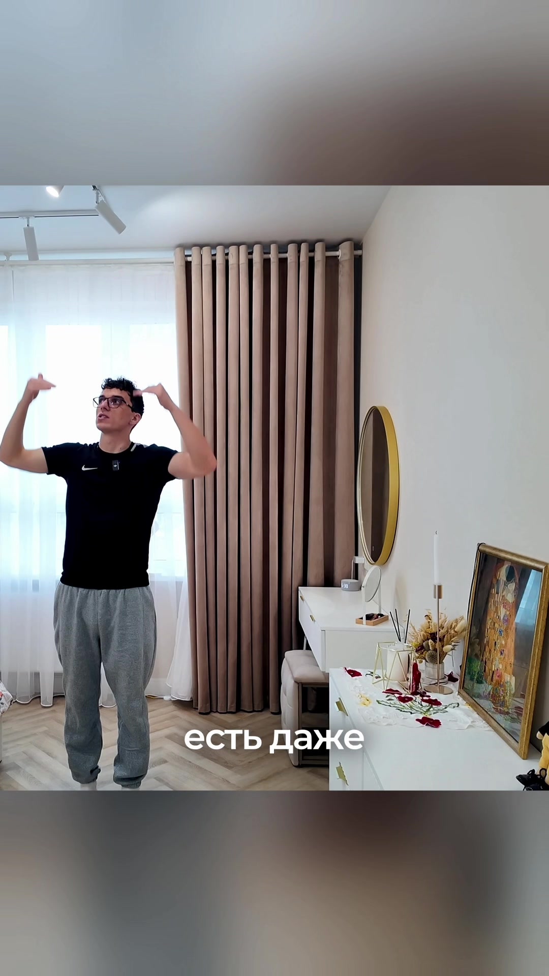 @Vladislav