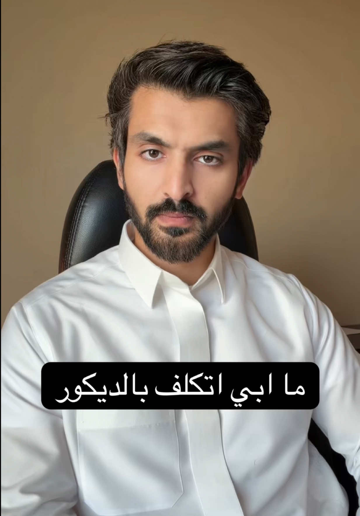 @الممنطق | مشعل الهَمَزاني