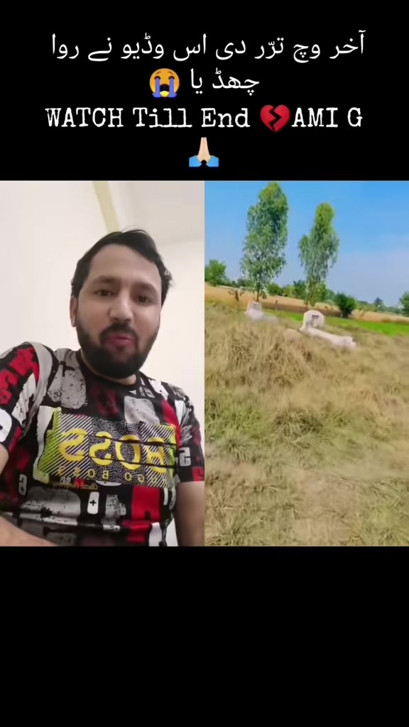 @SARDAR KHAAA ✅