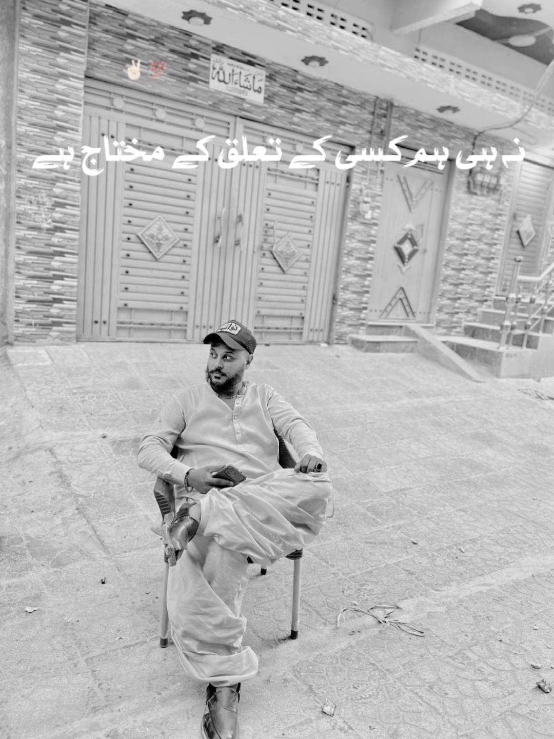 @@بابا جان7272