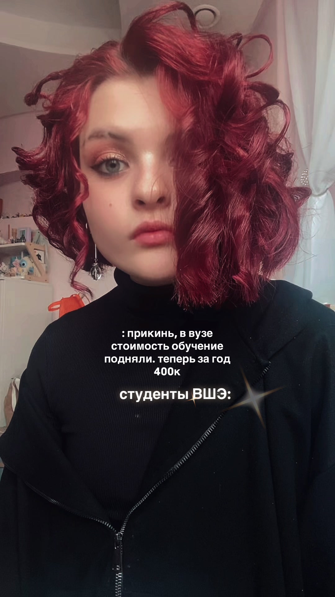 @dressless