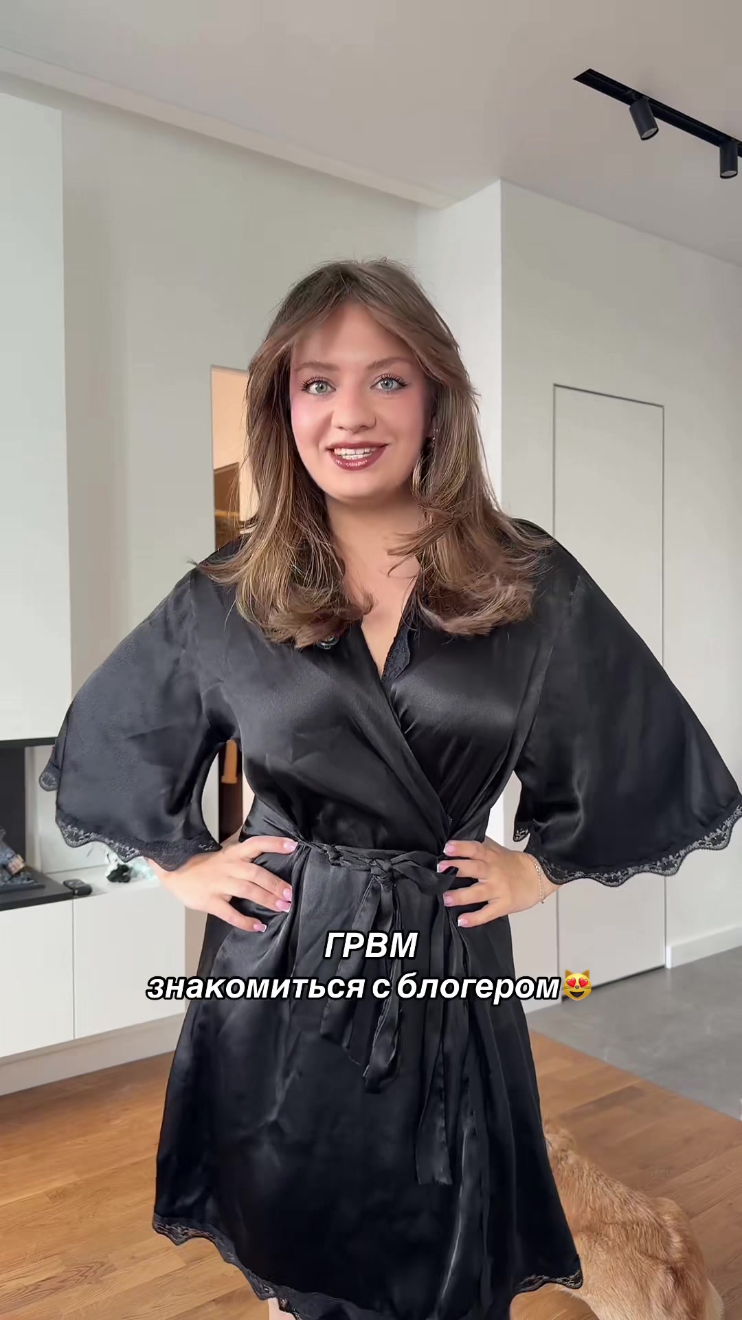 @Людмила Панченко❤️🔥