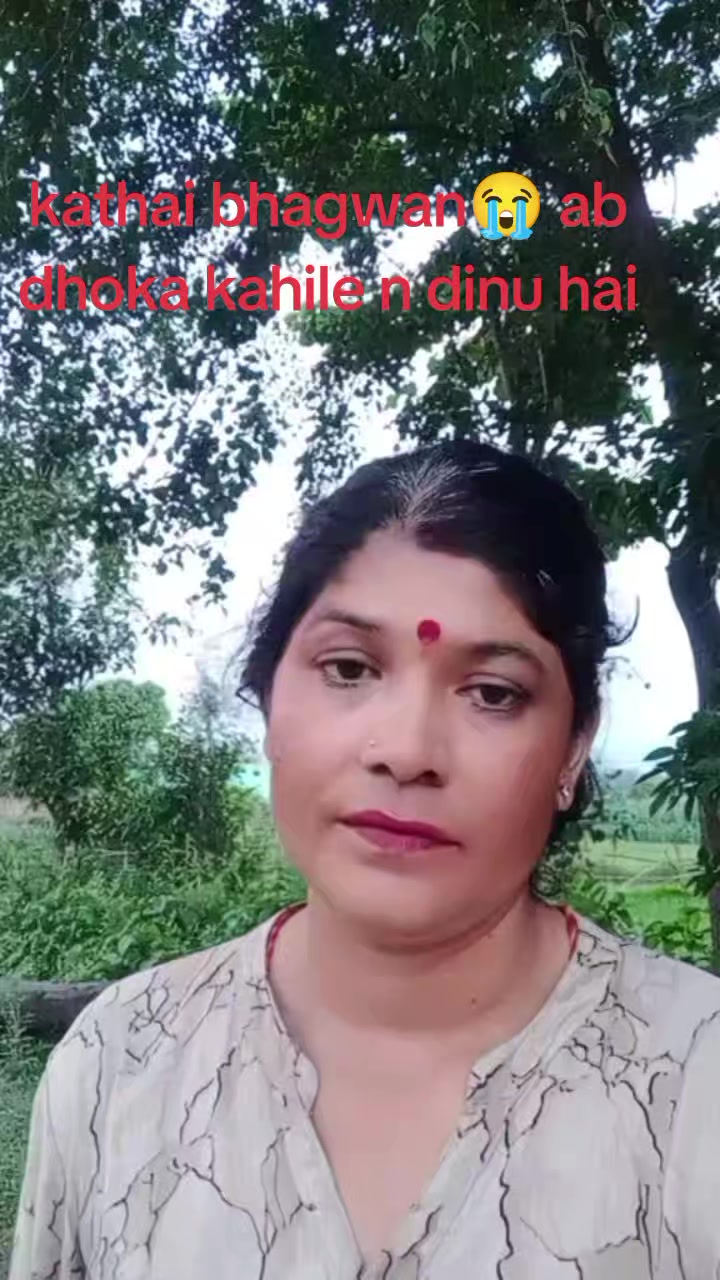@dhanmati Awasthi pant
