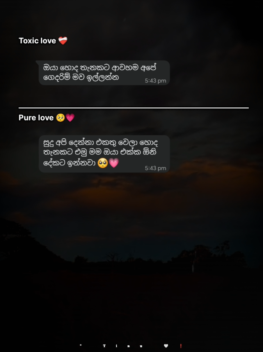 @" 𝐓𝐢𝐧𝐮 🤍❗
