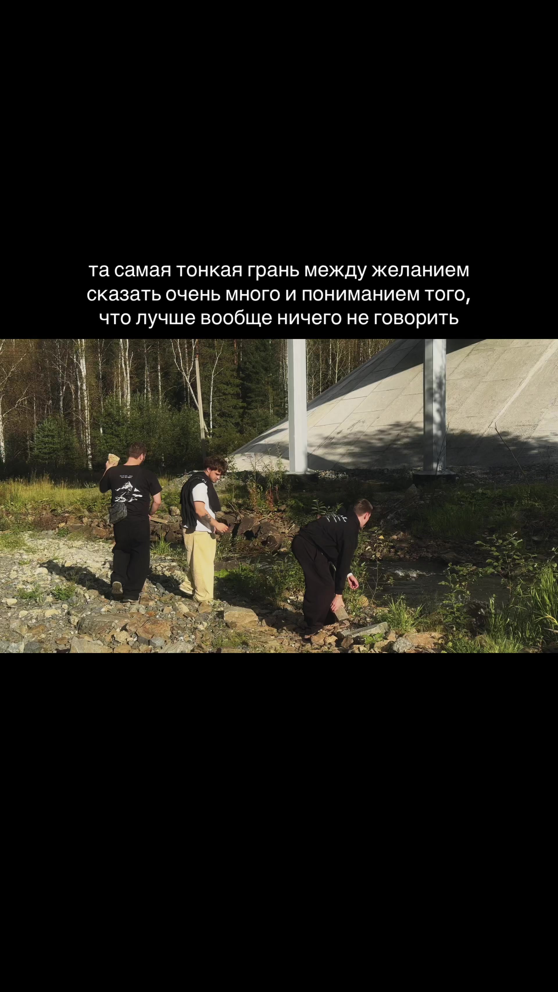 @тгк mladiii