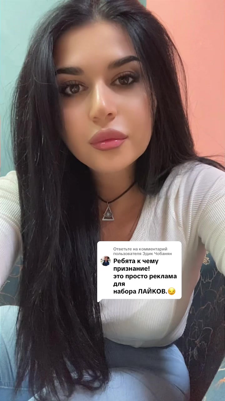 @Горький _Яд😈