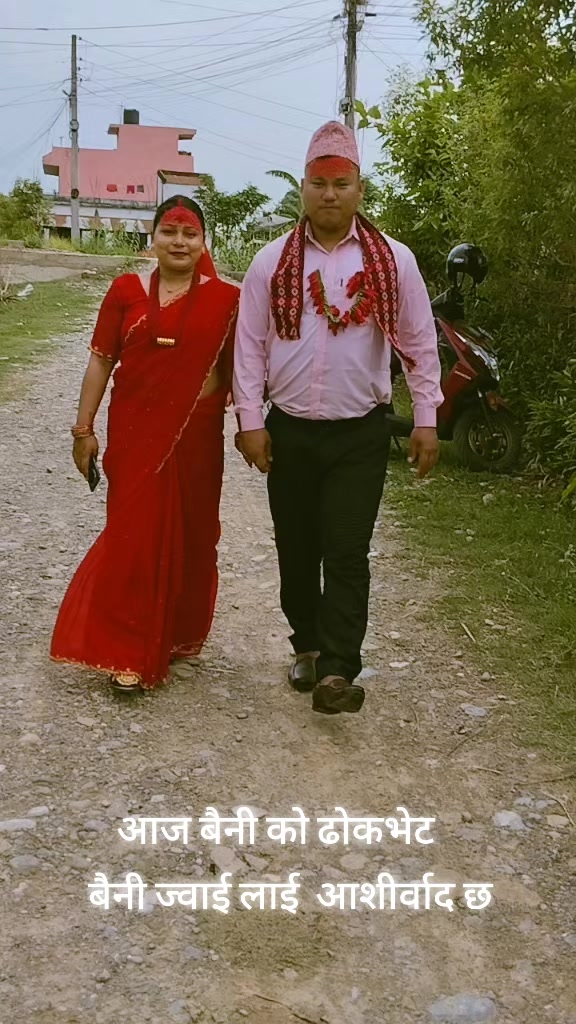 @Sabitri Sunuar