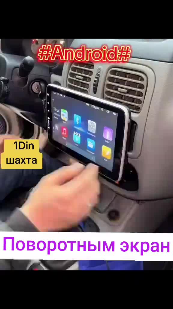 @Автомагнитолы РБ