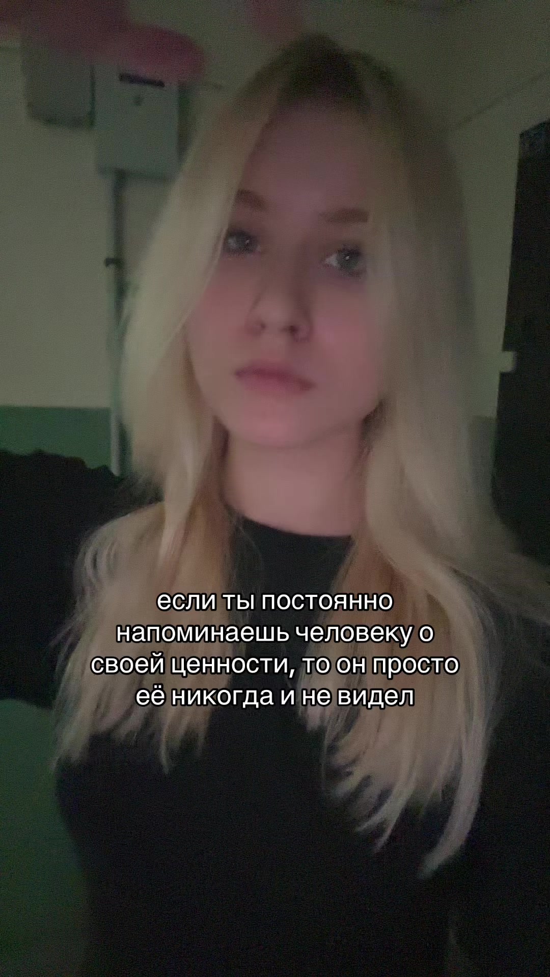 @vinnickaaaa