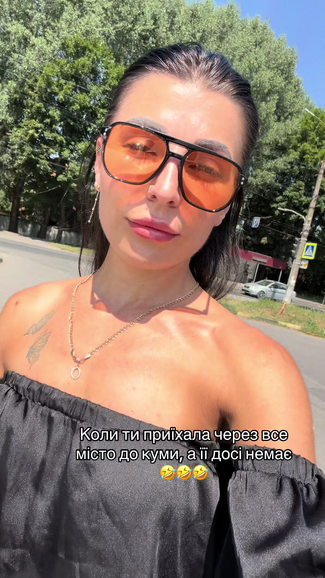 @Оля МмМиколаєвська