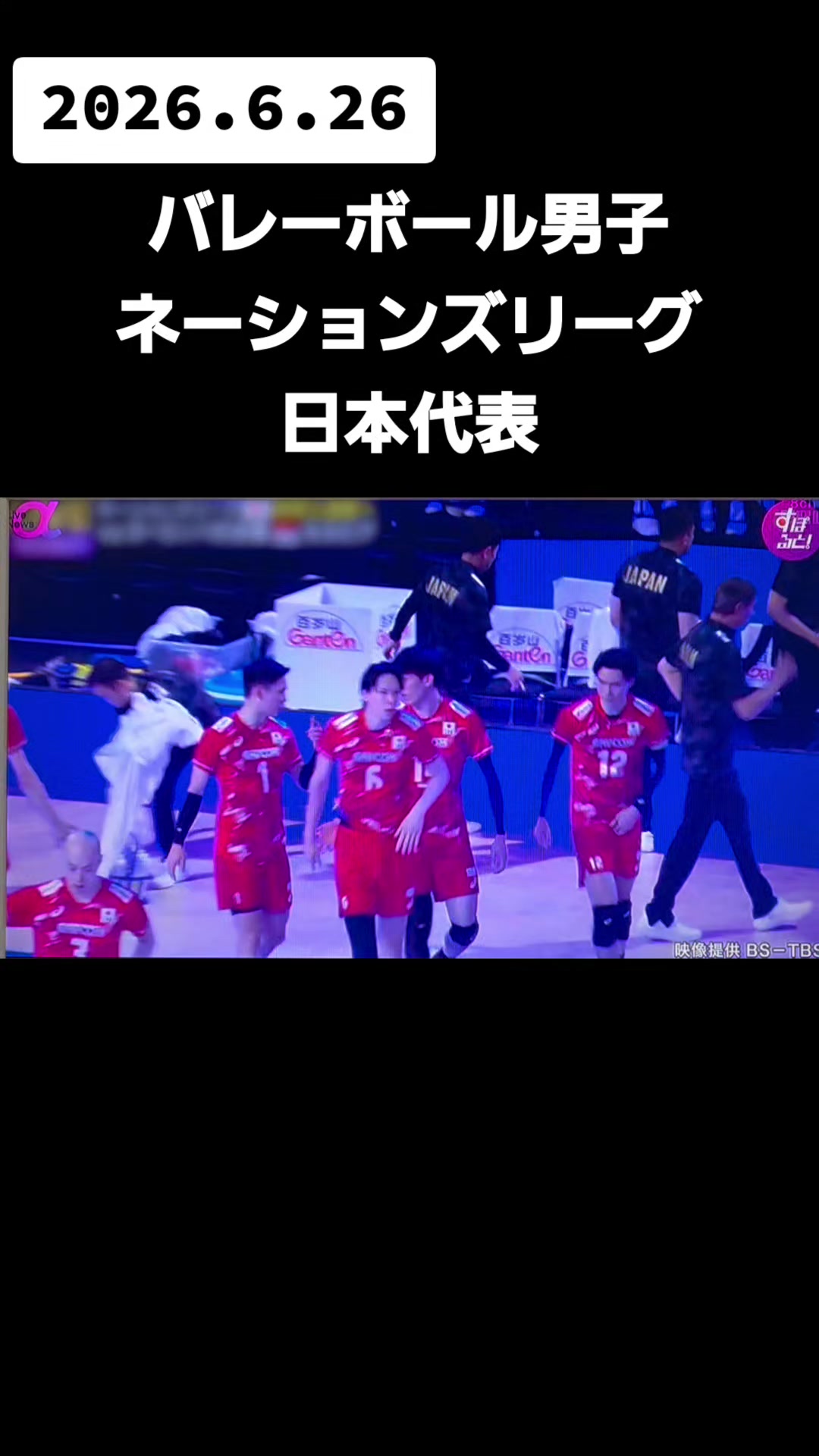 @カイ