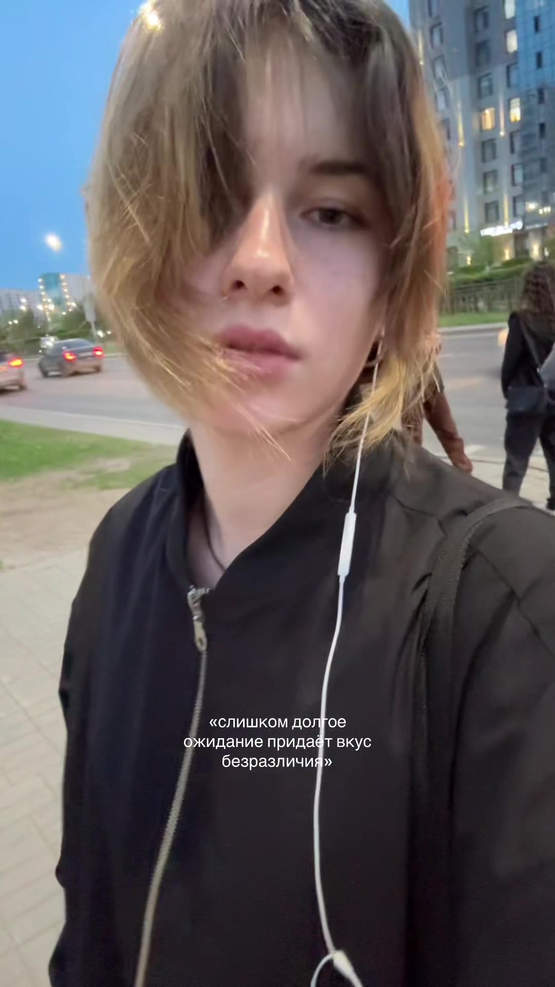 @нет ника🪬