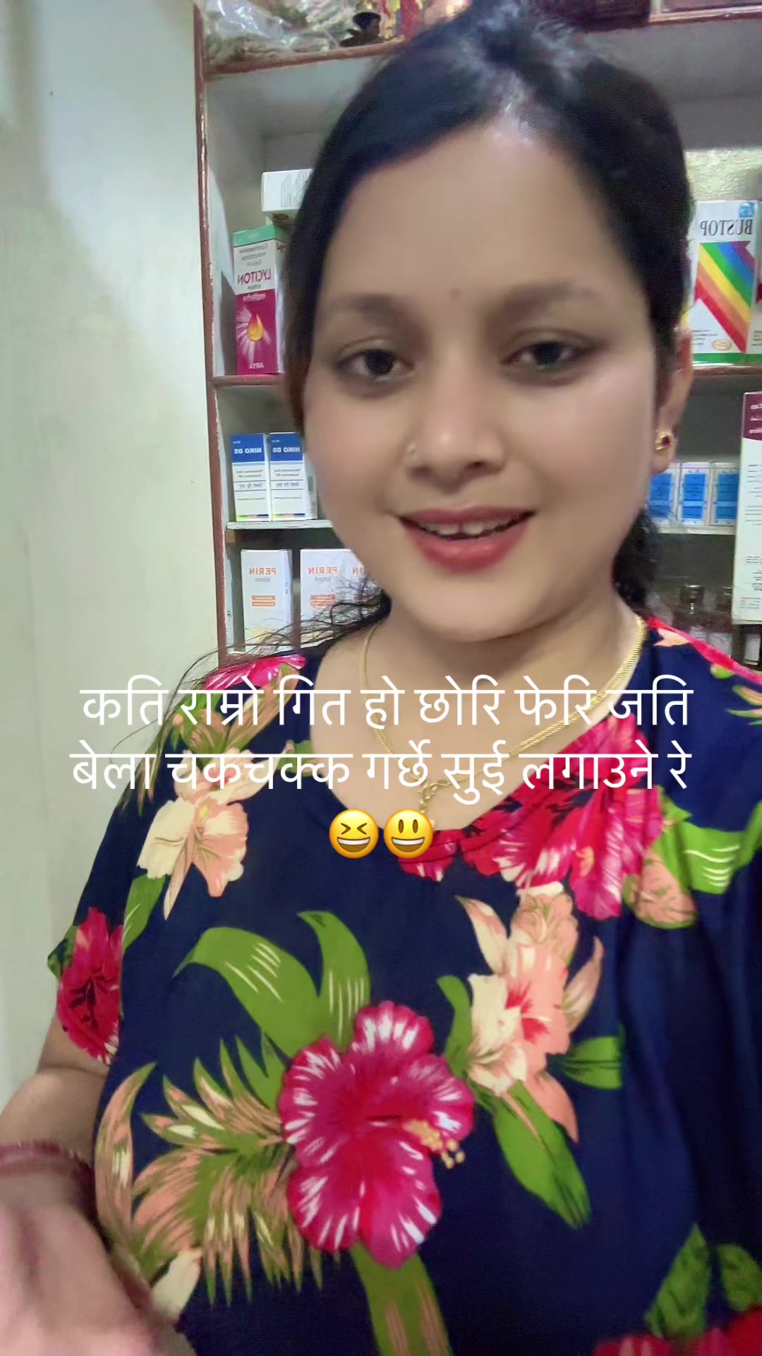 @ganga