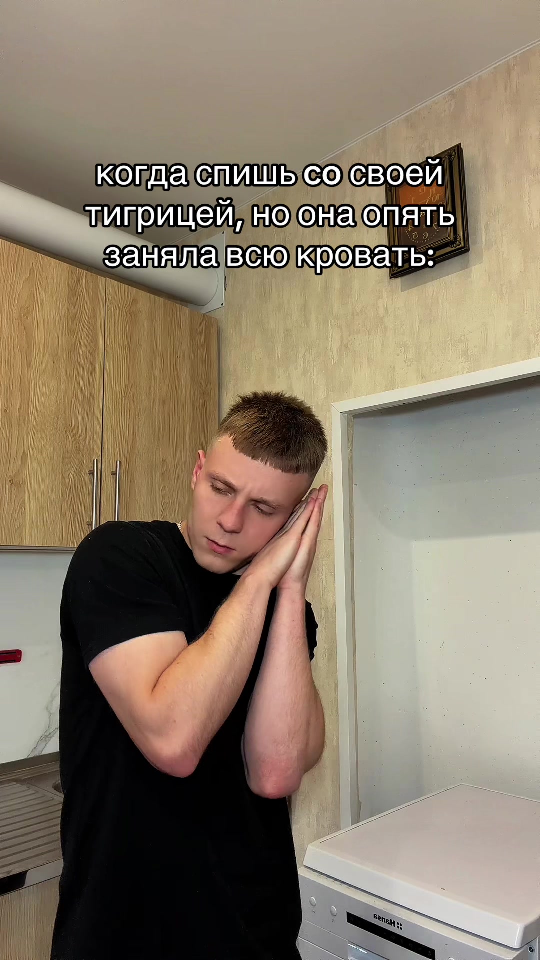 @Artyom Mers