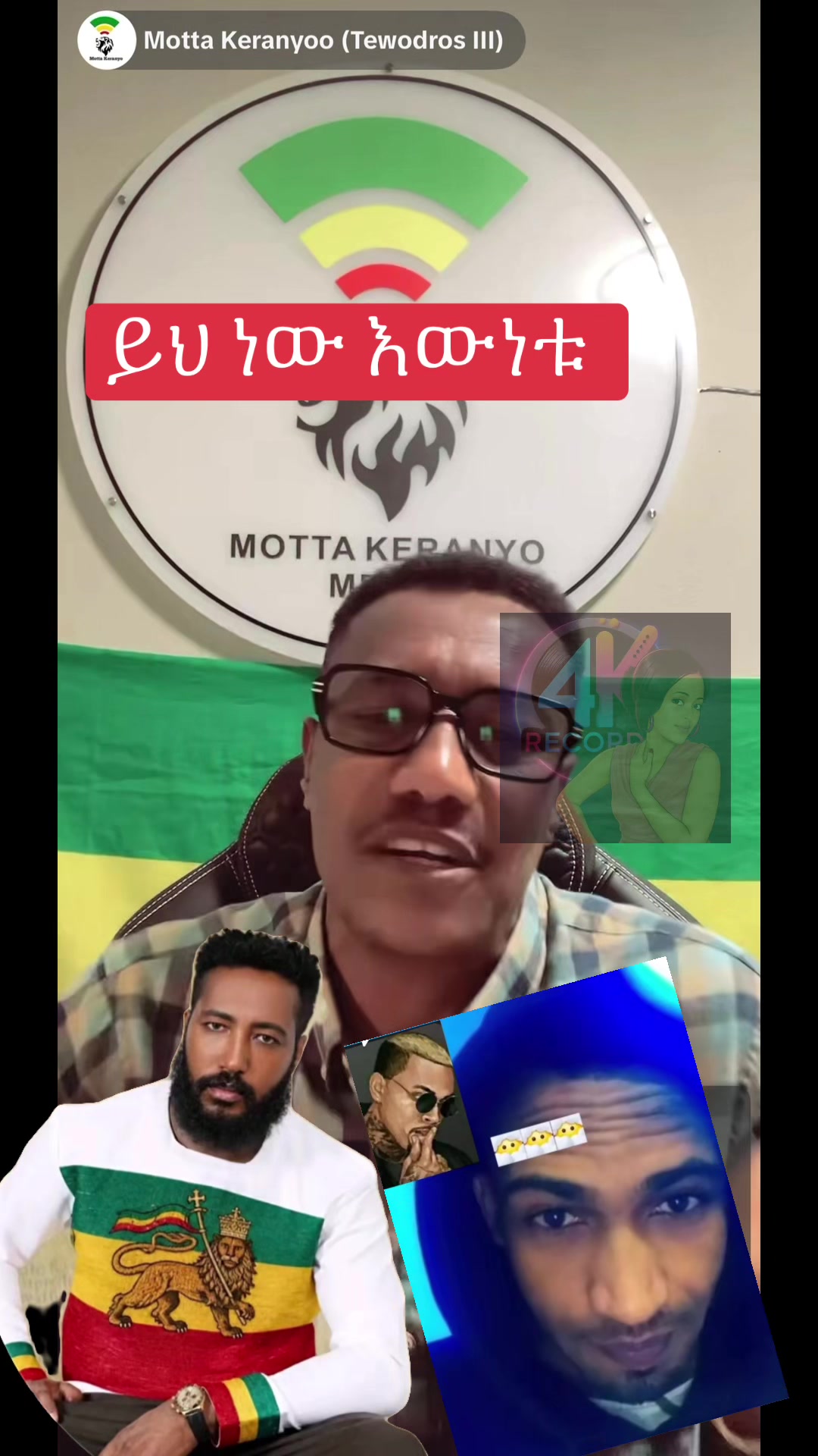 @አራት ኪሎ record 🔆 🤰🏽